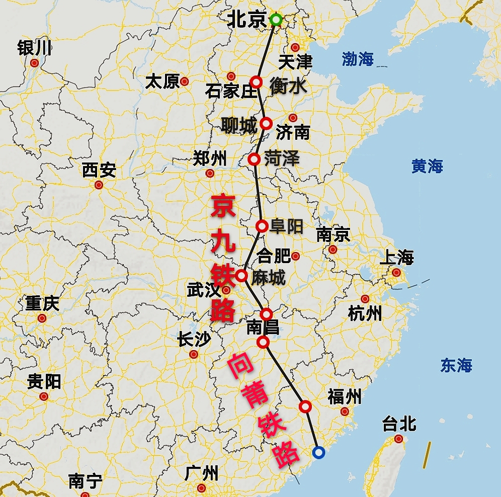 京九高铁未来展望：共筑美好新篇章