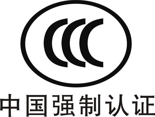 ccc36最新免费入口一览