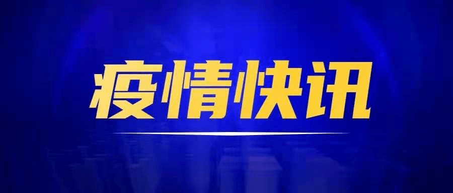 2025年1月15日 第8页