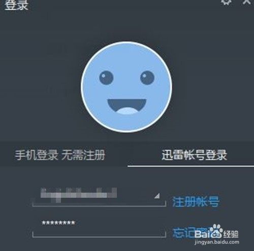 热门韩剧免费迅雷下载