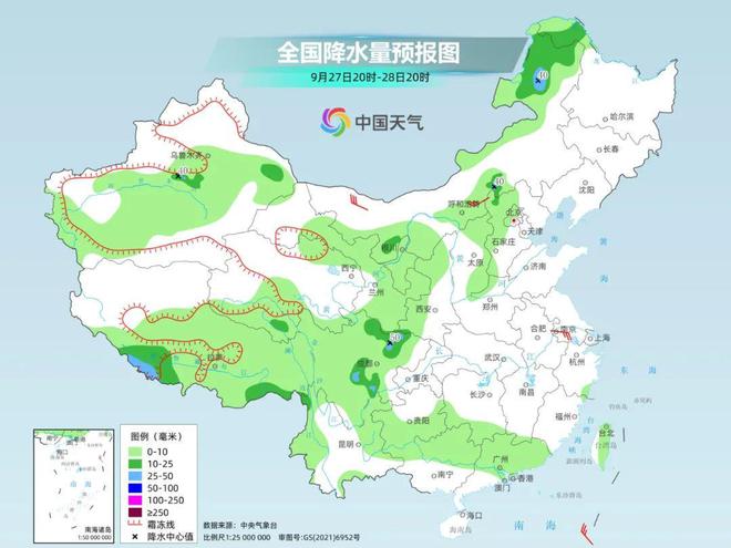 合肥未来15天天气资讯速览