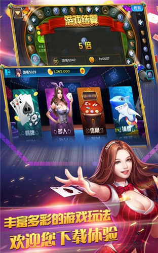 全新版Sunbet官方平台，立即登陆体验极速娱乐盛宴