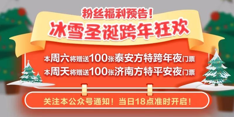 津南地区热门小站最新职位招募汇总