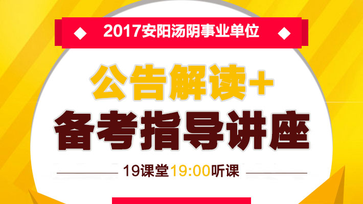 太原蒙牛官方最新职位招募公告揭晓！