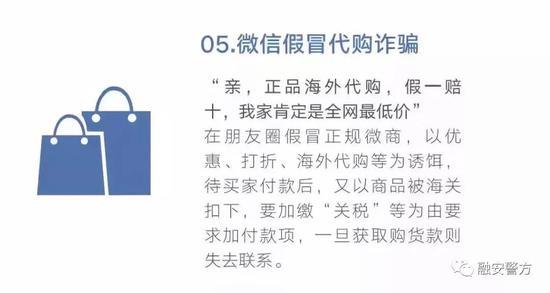 揭秘：最新版QQ账号窃取工具全解析