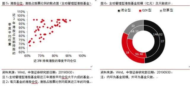 2025年1月29日 第20页