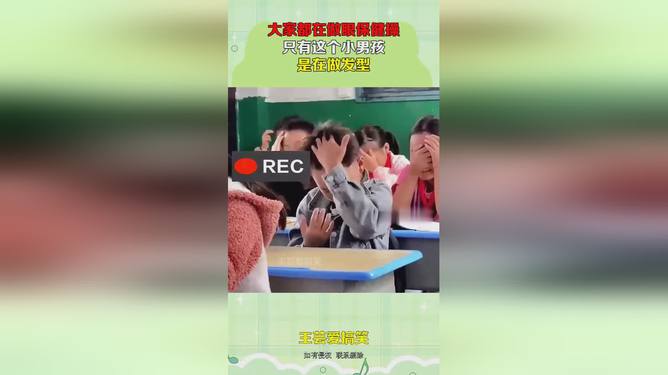 2025年度小学生专属眼保健养生音乐精选