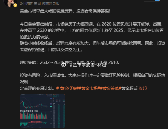 最新动态：揭秘中色金银贸易中心最新市场资讯与热点事件